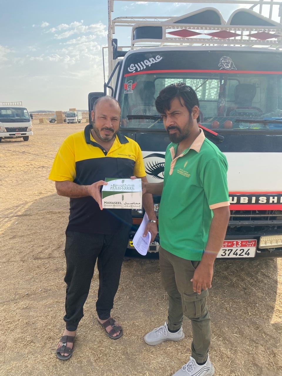 Team delivery operations